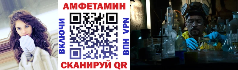 АМФ 97%  Кириллов 