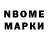 Cocaine Колумбийский Teace Moloney