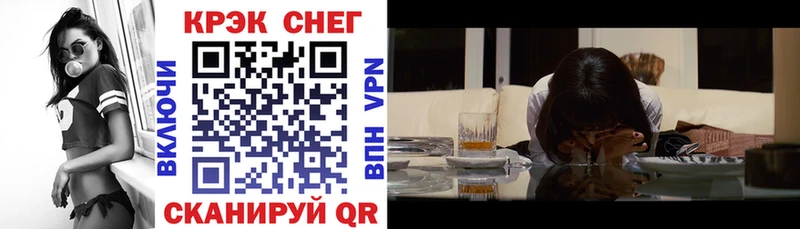 COCAIN 99% Кириллов
