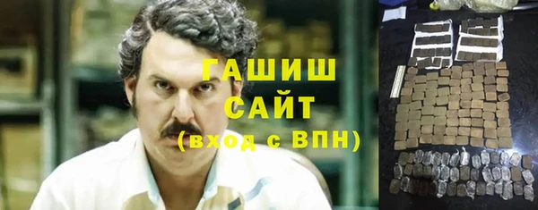 каннабис Белокуриха