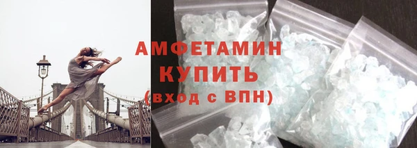 меф VHQ Богданович