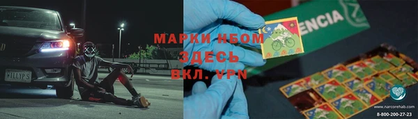 кокаин перу Белоозёрский