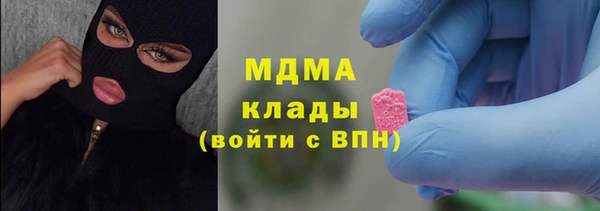 каннабис Белокуриха