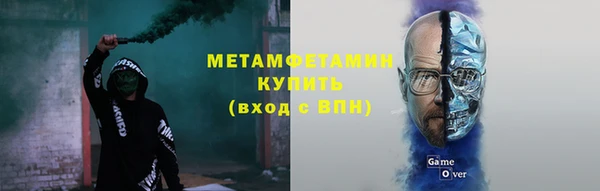 кокаин перу Белоозёрский