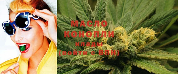 меф VHQ Богданович