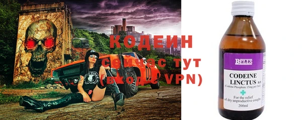 меф VHQ Богданович