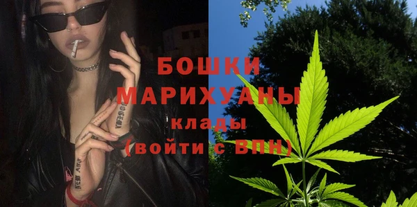 кокаин колумбия Богородск