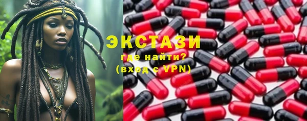 кокаин колумбия Богородск