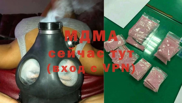 меф Беломорск