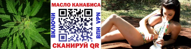 что такое   Кириллов  Дистиллят ТГК концентрат 